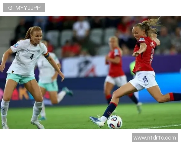 奥地利女足与瑞士女足激战正酣谁能在欧洲赛场上脱颖而出