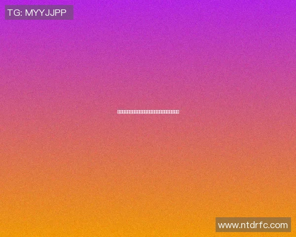 小毒贩篮球明星的双重人生揭示了梦想与堕落的悲剧交织