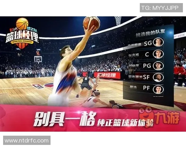 篮球明星在赛场上打篮球时最适合搭配的动感音乐推荐与解析